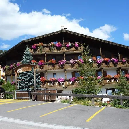 Heidi Hotel 2*